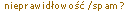 seo katalog - Automatyka budynkowa